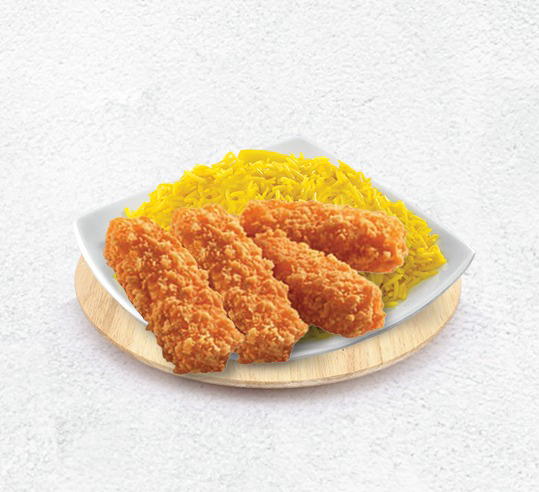 سنجل مسحب Image 1 Preview