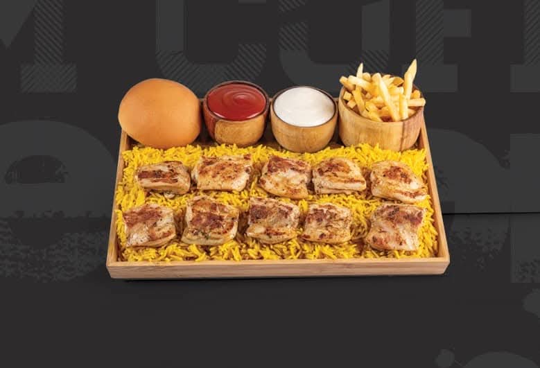 وجبة شيش Preview Image