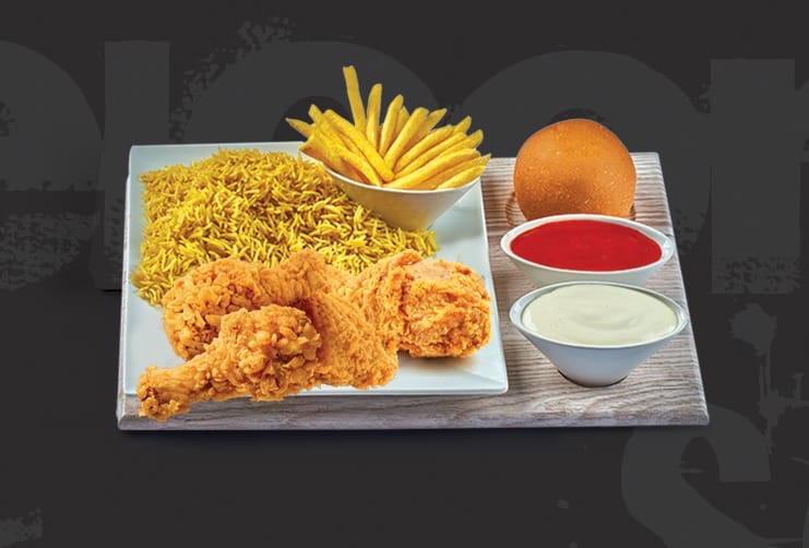 وجبة تانجو Preview Image