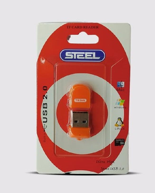 STEEL ريدر باكت Preview Image