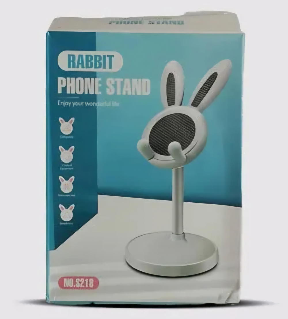 هولدر ارنوب  Preview Image