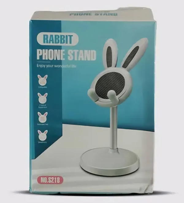 هولدر ارنوب  Image 1 Preview