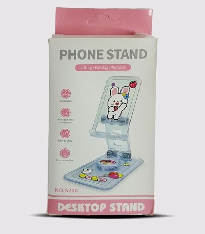 هولدر ديزنى s200 Preview Image