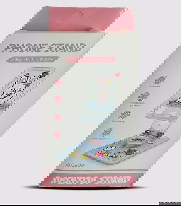 هولدر ديزنى s200 Image 1 Preview