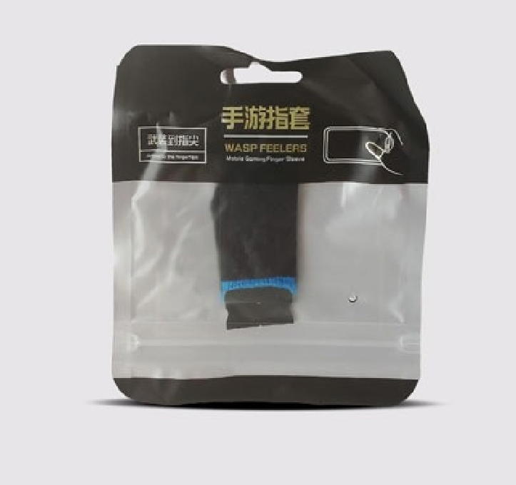 صوابع ببجى وفرى فاير  Preview Image