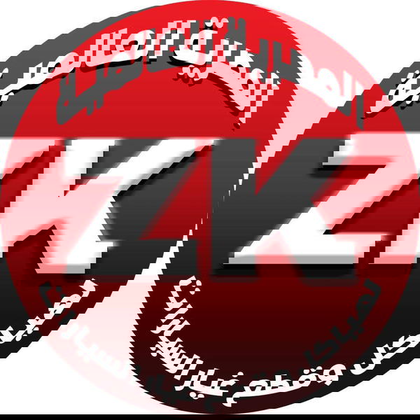 ZK Spareparts  Logo