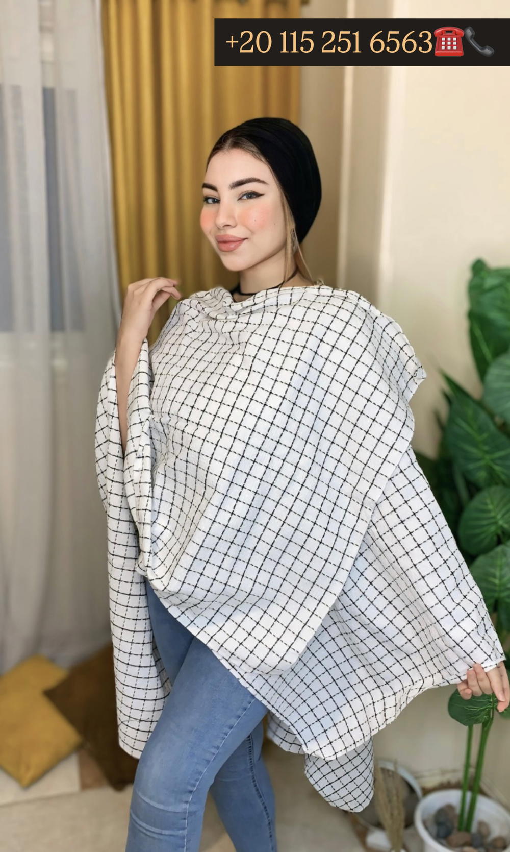 شال كاب كاروه ✨ Preview Image
