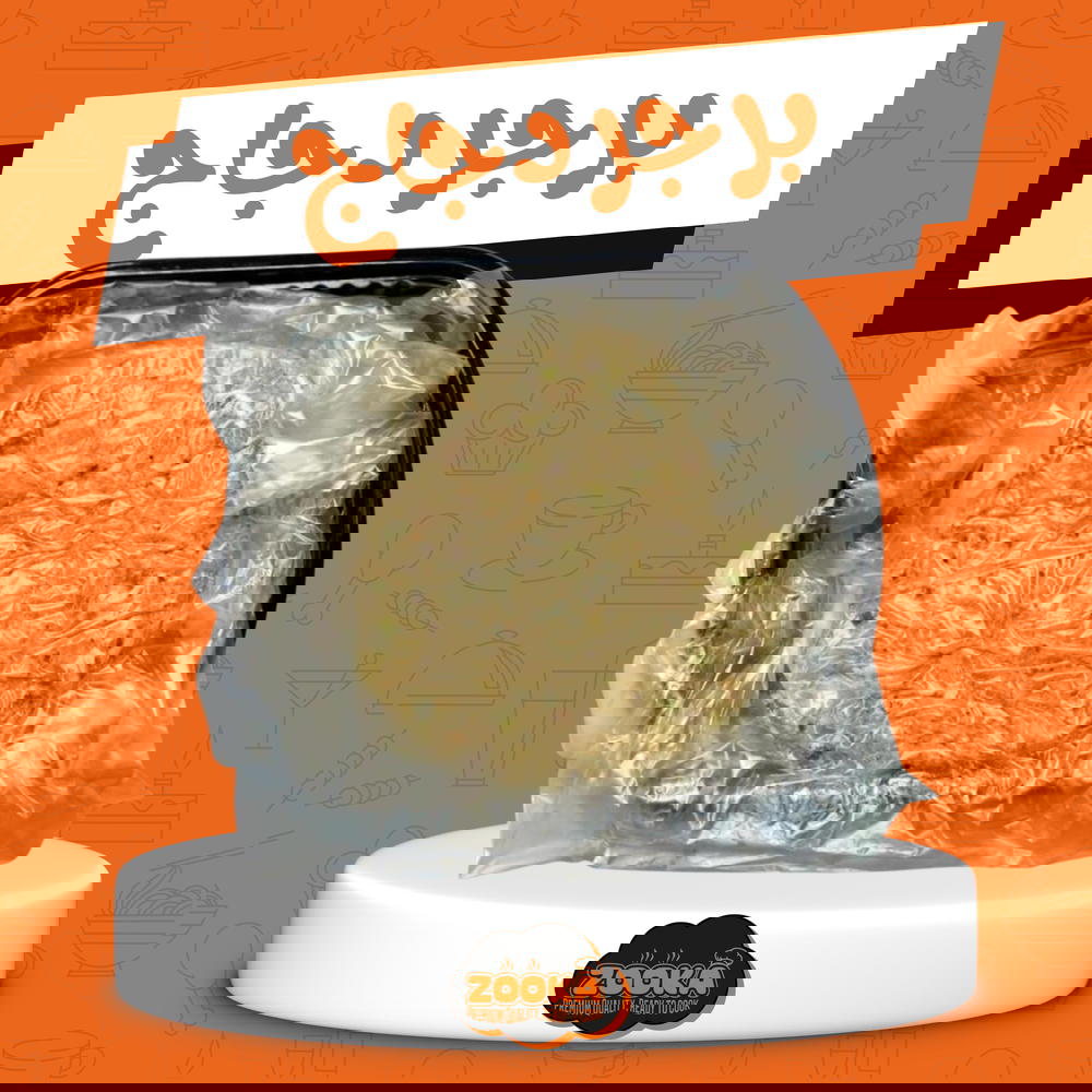 برجر دجاج Preview Image