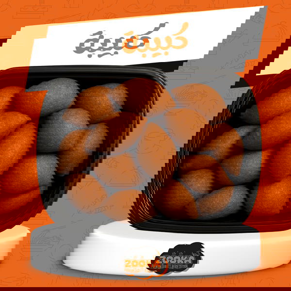 كبيبة (٦قطع) Image 1 Preview