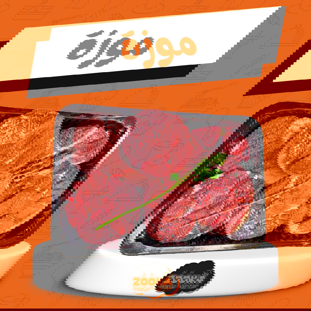 موزه Preview Image