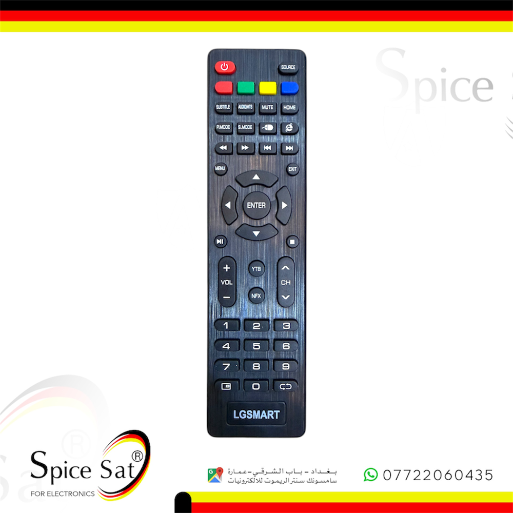 رموت ال جي سمارت شطح  Preview Image