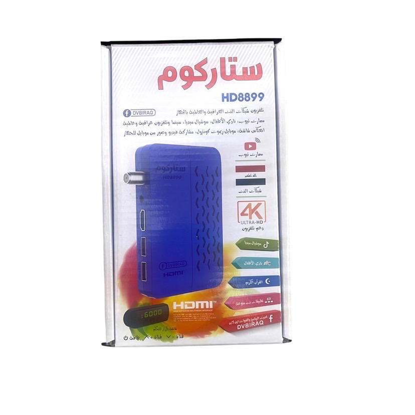 جهاز ستلايت ستاركوم Preview Image