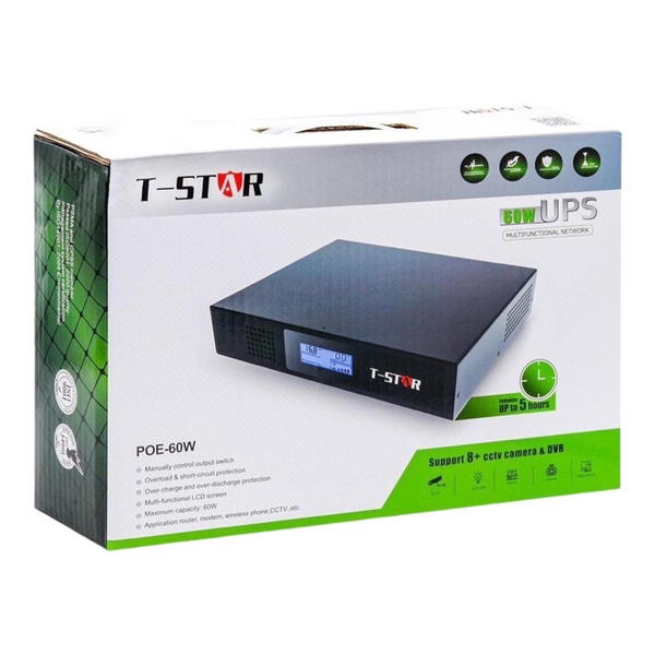 جهاز ups 60w Image 1 Preview